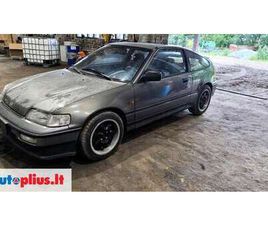 HONDA CRX