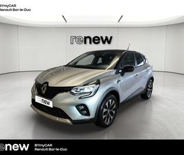 CAPTUR TCE 100 GPL