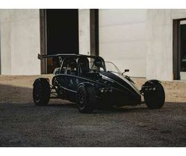 ATOM 3.5 2.0 VTEC SUPERCHARGER CARBON