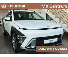 HYUNDAI KONA | EXECUTIVE + TECH | 1.6 T-GDI 7DCT 2WD (138 KM) ŁÓDŹ