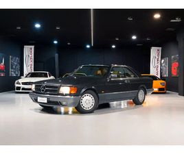 1990 MERCEDES-BENZ S-CLASS