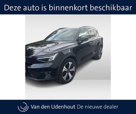 VOLVO XC40 - RECHARGE ULTIMATE 70 KWH 231 PK AUTOMAAT