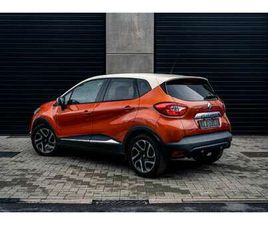 1.2 TCE * BOITE AUTOMATIQUE * CAMERA DE RECUL*GPS