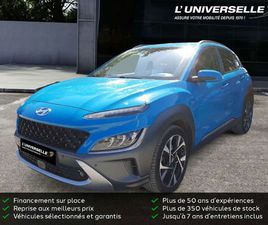 HYUNDAI KAUAI HYUNDAI KONA SKY BOITE AUTOMATIQUE