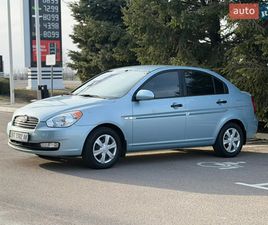 HYUNDAI ACCENT 2008