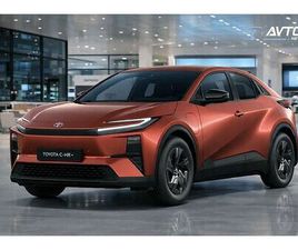 TOYOTA C-HR+ TOYOTA C-HR + 60 KWH EXECUTIVE