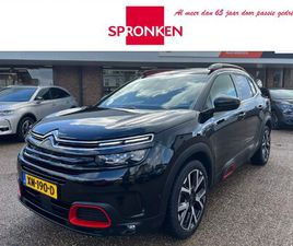 CITROËN C5 AIRCROSS 1.2 PURETECH SHINE NAVI-CAMERA-EL. ACHTERKLEP-ACTIEVE CRUISE CONTROL