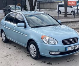 HYUNDAI ACCENT 2008