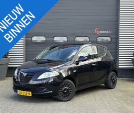 LANCIA YPSILON 0.9 TWINAIR ELEFANTINO PLUS | AIRCO | PARKEERSENSOREN | ELEKTRISCHE RAMEN | 5 DEURS |