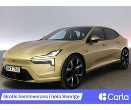 POLESTAR POLESTAR 4 DUAL LONG RANGE DUAL MOTOR PERFORMANCE PILOT PLUS DRAG