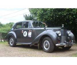 1955 ROLLS ROYCE SILVER DAWN ORIGINAL