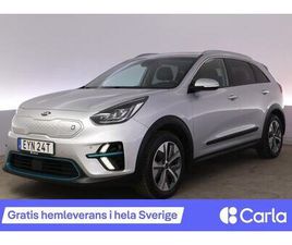 64 KWH ADVANCE PLUS TECH TAKLUCKA LÄDER JBL BLIS