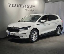 IV 80 204HK |DRAG|KAMERA|MOMS