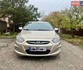 HYUNDAI ACCENT 2011
