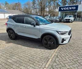 ULTRA BLACK EDITION 2WD B4