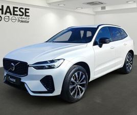 B4 PLUS DARK AWD AHK EL. PANODACH LEDER DIG