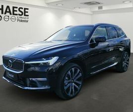 T6 PLUS BRIGHT PLUG-IN HYBRID AWD STANDHZG