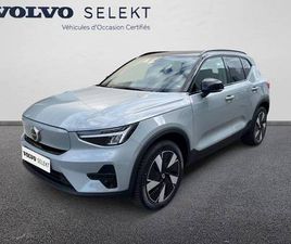 VOLVO XC40 ELECTRIQUE D'OCCASION - VD10987979 XC40 RECHARGE EXTENDED RANGE 252 CH 1EDT PLUS D'OCCASION - GRIM OCCASION