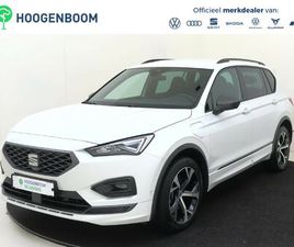 SEAT TARRACO SEAT TARRACO 1.4 TSI E-HYBRID PHEV FR BUSINESS INTENSE | SOH 100% | 360 CAMERA | ADAPTIEVE DEMPING | PARKEERASSISTENT | KEYLESS | ADAPTIEVE CRUISE CONTROL | NAV