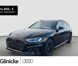 SUPER 204 PS (150 KW) AUTOMATIK GEBRAUCHTWAGEN