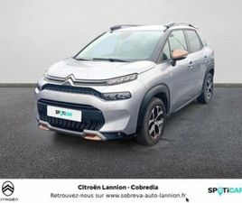 PURETECH 110CH S&S C-SERIES 2022