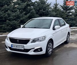 PEUGEOT 301 PEUGEOT 301 2020