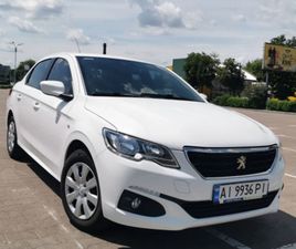 PEUGEOT 301 PEUGEOT 301 2020