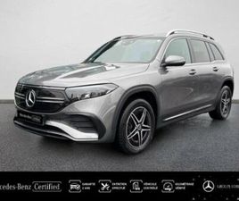 MERCEDES EQB EQB 250 250+ 190CH AMG LINE