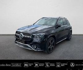 MERCEDES GLE GLE 350 DE 350 DE 197CH+136CH AMG LINE 4MATIC 9G-TRONIC