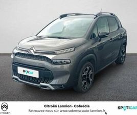 PURETECH 110CH S&S SHINE PACK