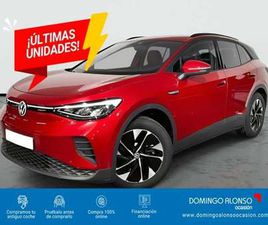 VOLKSWAGEN ID.4 PRO POWER LIFE 77 KWH 150KW (204 CV) (E213MN17)