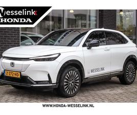HONDA E:NY1 - LIMITED EDITION ADVANCE 69 KWH - APPLE CARPLAY / ANDR. AUTO | LEDEREN INT. | PANO. DAK | 3