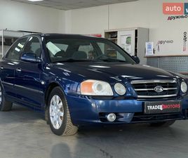 KIA MAGENTIS 2004