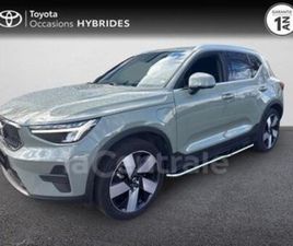 VOLVO XC40 RECHARGE EXTENDED RANGE RECHARGE EXTENDED RANGE 252 1EDT ULTIMATE 82 KWH