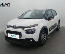 III GENERATION2 1.2 PURETECH 110 S&S SHINE BUSINESS EAT6