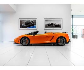 LAMBORGHINI GALLARDO - LP570-4 SPYDER PERFORMANTE