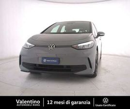 PRO PERFORMANCE 58KWH