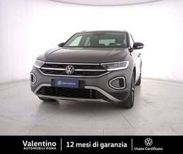VOLKSWAGEN T-ROC 1.0 TSI STYLE 110CV