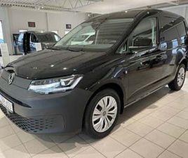 VOLKSWAGEN CADDY CARGO SKÅP 1,5 E-HYBRID LADDHYBRID