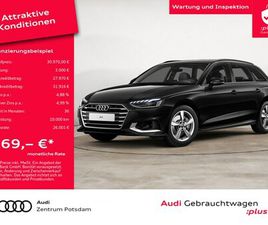 ADVANCED 40 TDI S TRONIC