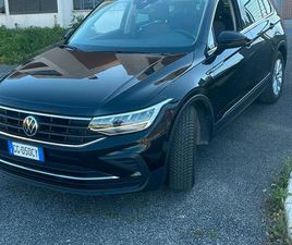 TIGUAN RESTAILING