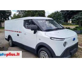 CENNTRO LOGISTAR 260