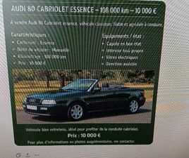 VOITURE À VENDRE