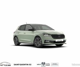 SKODA FABIA 1.0 TSI 116 CH EVO 2 DSG7 MONTE-CARLO