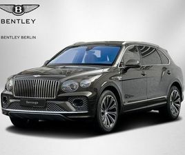 V8 EWB AZURE FIRST EDITION