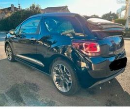 DS3 THP 155 CABRIOLET