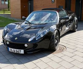 R TOURING KOMO-TEC TURBO LINKS L