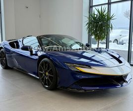 SPIDER ASSETO FIORANO FULL CARBON