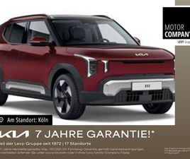 KIA SONSTIGE EV2 42KWH LIGHT RFK+PDC V+H+SMARTKEY+TOTWINKEL++
