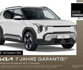 KIA SONSTIGE EV2 42KWH LIGHT RFK+PDC V+H+SMARTKEY+TOTWINKEL++